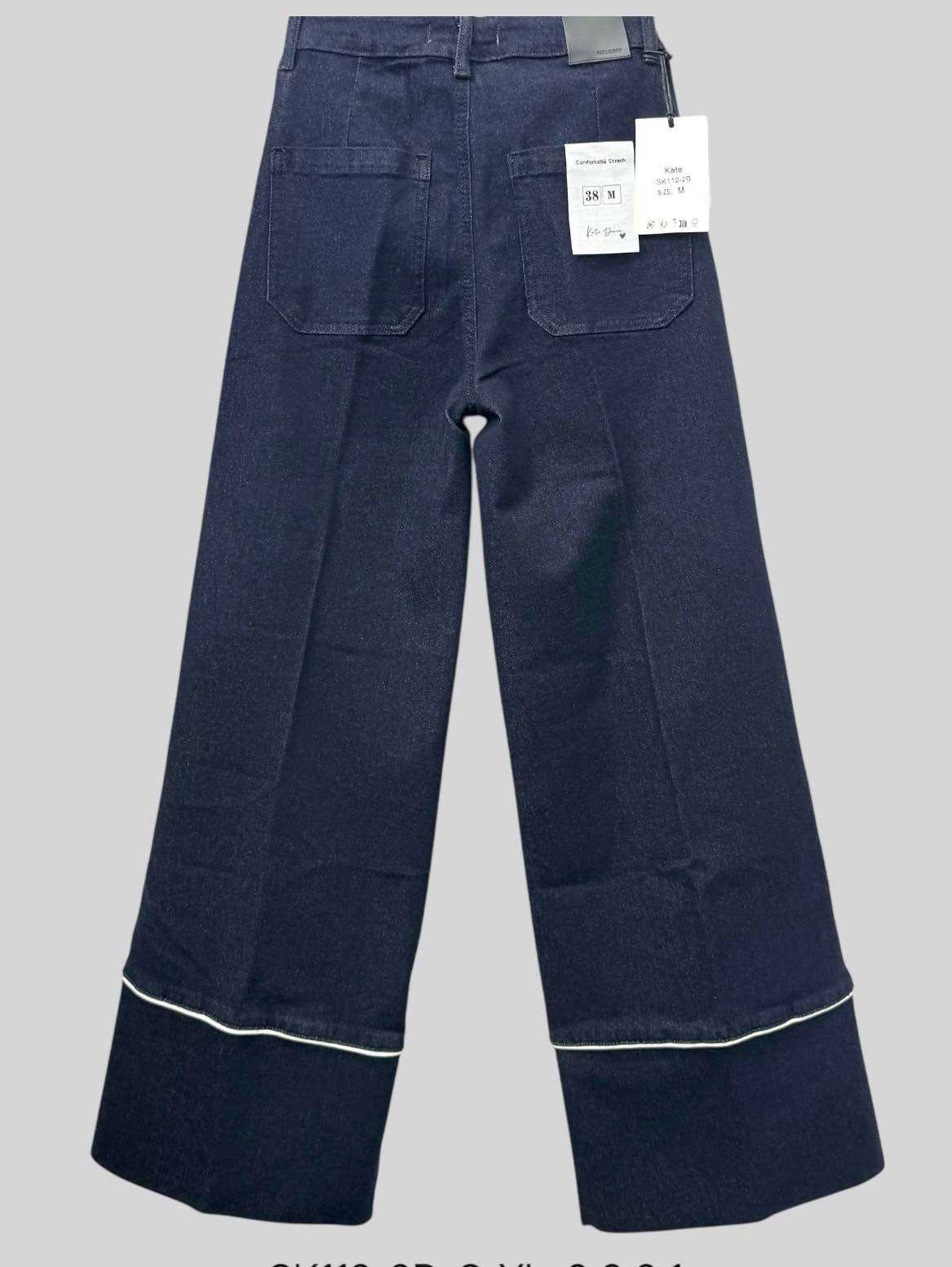 Set denim
